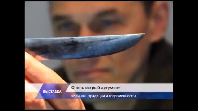 Финские ножи Алексея Мельницкого
