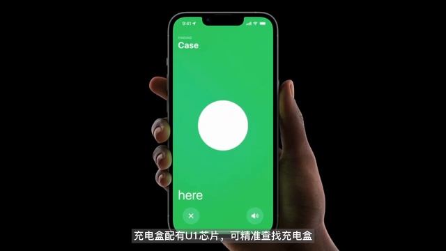 苹果2022秋季新品发布会回顾：iPhone14系列正式登场，Apple Watch Ultra、AirPods Pro2亮相