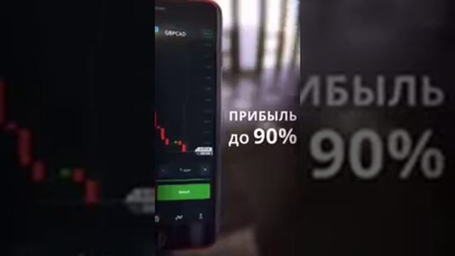 Как скачать платные игры бесплатно на айос 11!