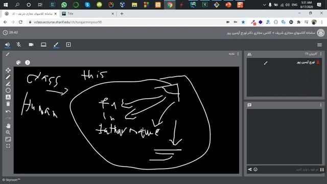 typescript-oop-2020-part5