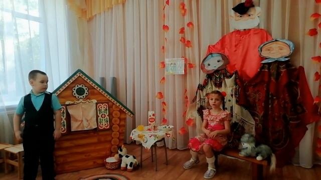 А. Барто  Девочка-рёвушка МКДОУ Кетовский детский сад общеразвивающего вида 4