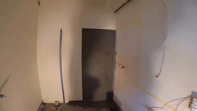 HYDROIZOLACJA DWUSKŁADNIKOWA / ATLAS WODER DUO