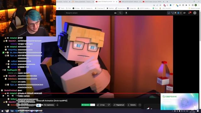 Пятёрка смотрит Анимацию про себя ТОПОВЫЙ КОНТЕНТ - Minecraft Animation | Нарезка стрима ФУГА TV