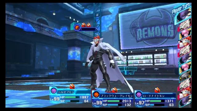 Digimon Story:Cyber Sleuth /part79/ Royal Knight Quest Vs Gankoomon&Jesmon