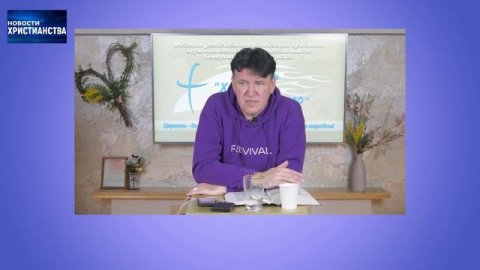 ПРОГРАММА "MOROZOV&GOLOSKUBOV" - интервью с пастором Игорем Николаевичем Голоскубовым