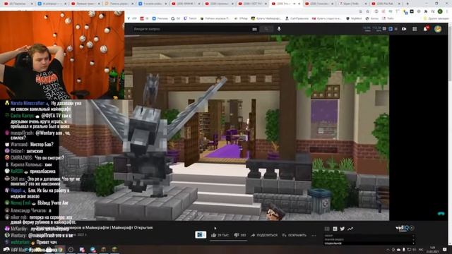 Джамар impostor? | Реакция Пятёрки на видео Неркина про Origin Realms
