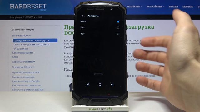 Таймер камеры DOOGEE S60 / Как включить таймер снимка DOOGEE S60