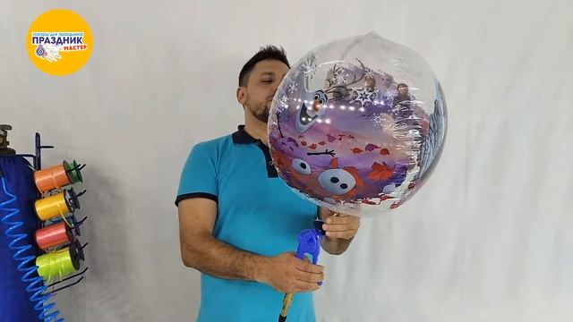 Надуваем  Холодное сердце  Anagram