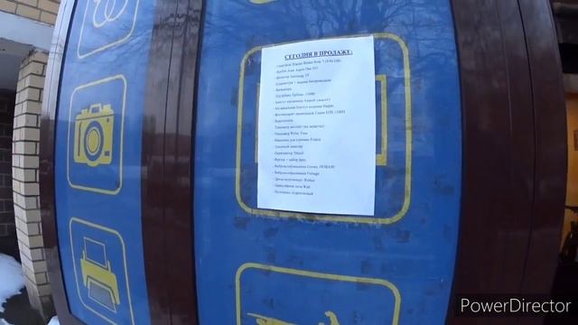 А это нам на ужин сегодня. Что нашли в ломбарде. Надо идти сдаваться в налоговую. Vlog.Брест