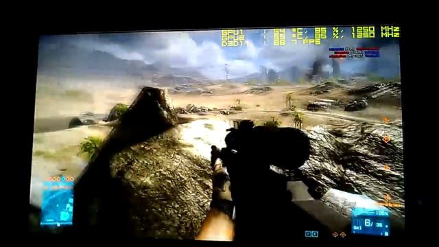 BF3 Gulf of Omen request