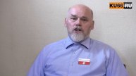 Обращение к каменцам председателя партии сухого закона