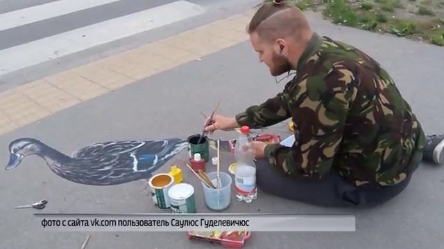 Во Фрунзенском районе Ярославля появился необычный пешеходный переход