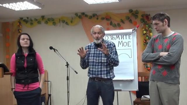 Почему Христос сказал СОВЕРШИЛОСЬ