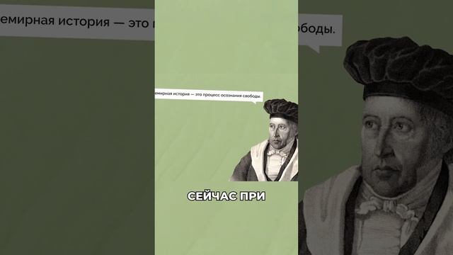 Реформация или преображающее солнце
