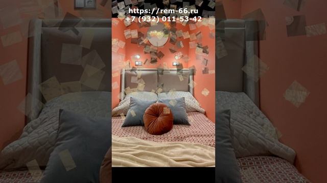 Завершен ремонт однокомнатной квартиры, площадью 25 кв. м