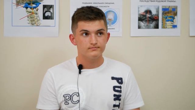 Часть 4 Правка Атланта  Отзывы пациентов