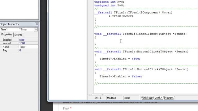 (Урок_11) Первое оконное приложение (TForm)(ч.2/3)(C/C++)