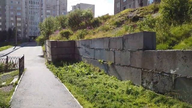 ВИДЕО экскурсия "Мурманские маршруты"