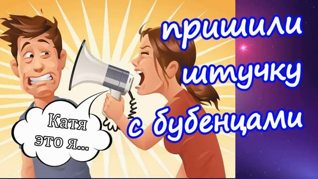 Девушка с мужским голосом просит 10000 рублей у афериста _ Мошенники звонят