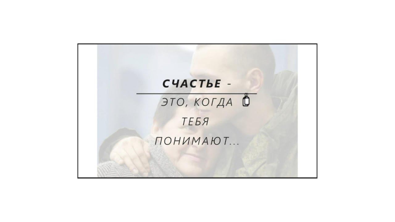 "Доживём до понедельника?" Знания - сила. Только надо научиться правильно её применять