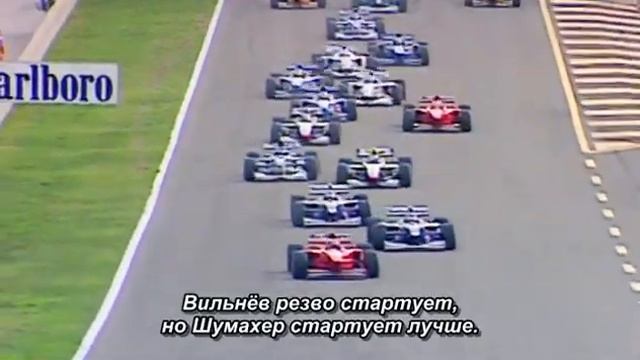 SCHUMACHER.mp4