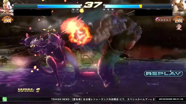 TTT2U: Jack vs Roger Jr. [060]