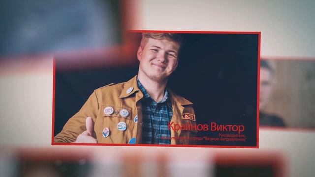 Представление факультета истории и права