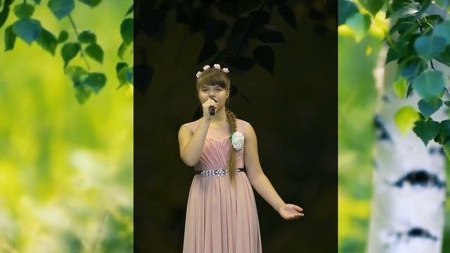 Кочубей Анастасия. Песня Берёзы.