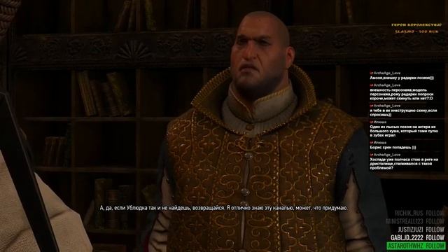 The Witcher 3 [14][Ammoni] Всемирный день ракообразных!