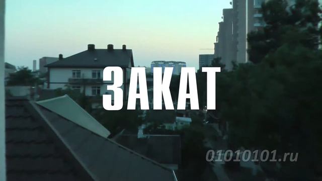 Как создать анимацию текста в такт музыке