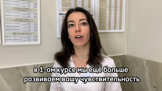 ТОПОВОЕ ОБУЧЕНИЕ
