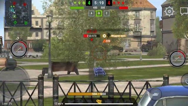 Ворлд оф танк играем на насороге и на е100