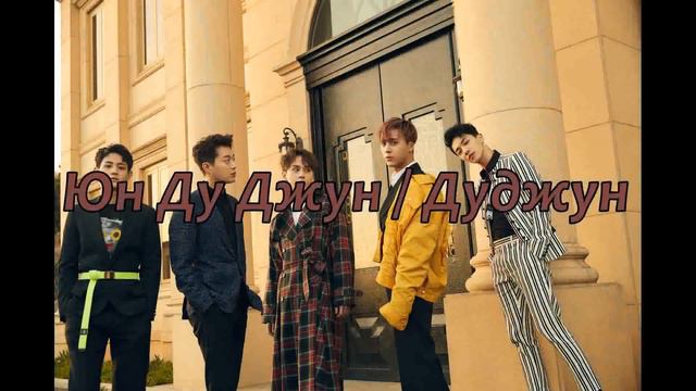 Очень сложный к-поп тест//Very hard k-pop test
