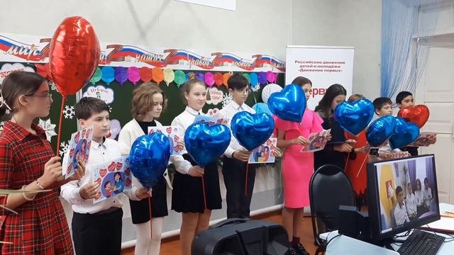 Всероссийский день благодарности родителям СПАСИБО ЗА ЖИЗНЬ!