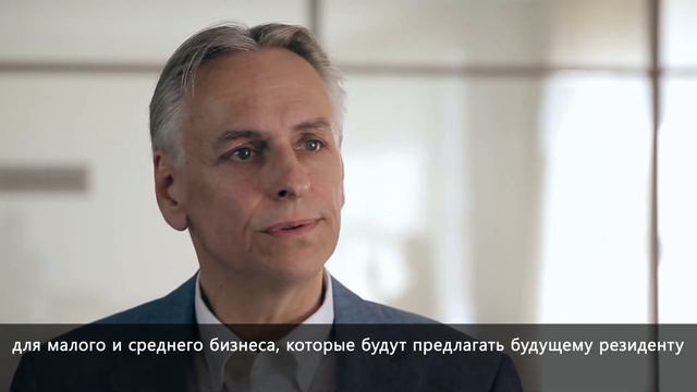 Индустриальный (промышленный) парк.  Презентационный ролик 3D визуализация