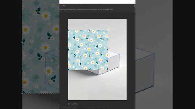 Фотошоп - Наложить на поверхность деталей