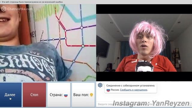 ЖИРУХА В ЧАТ РУЛЕТКЕ [РЕАКЦИЯ ЛЮДЕЙ]