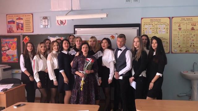 Югре900. Нягань. Школа №2. 11Б. Поздравляем