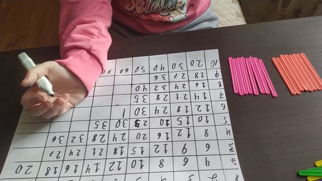 Сабина 6 лет - таблица умножения