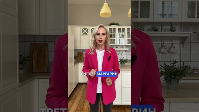 5 продуктов, которые портят ваши здоровье и фигуру