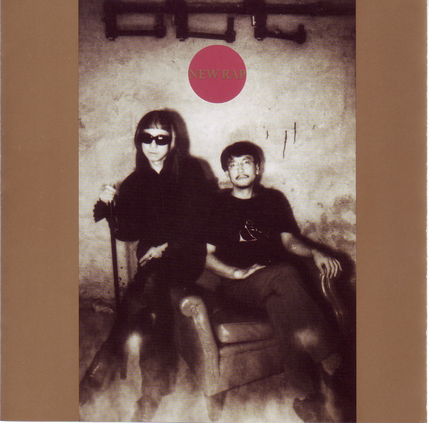 Keiji Haino  Tatsuya Yoshida  New Rap  2006.mp4