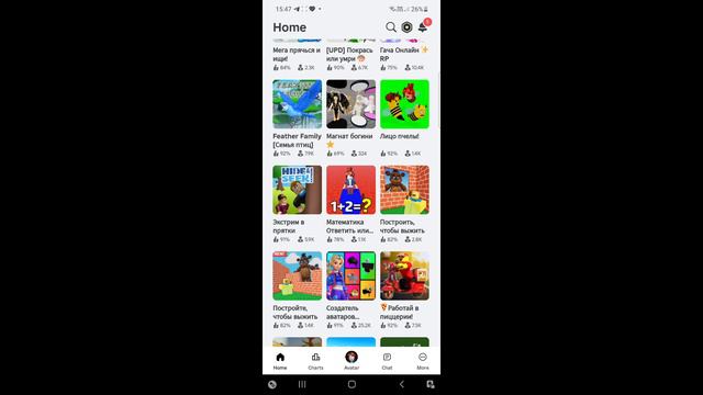 Screen_Recording_20240910-155911_Roblox.mp4