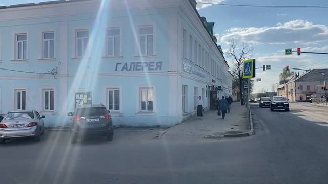 Московская область, Можайский г.о., Можайск, Московская ул., 14