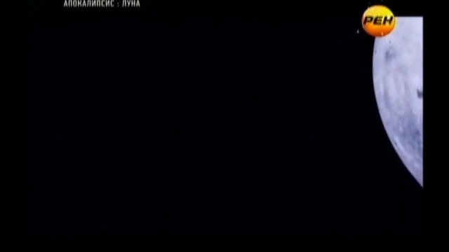 Зачем нам Луна