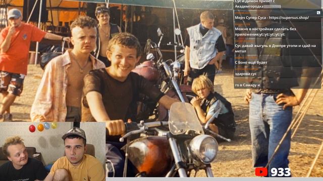 СУПЕР СУС  Спокойный стрим - 15.05.2020  SUPER SUS