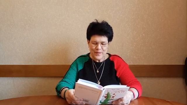 Вера Мир. Апельсиновый суп. Откуда взялась модель общества. 3 часть. Читает автор