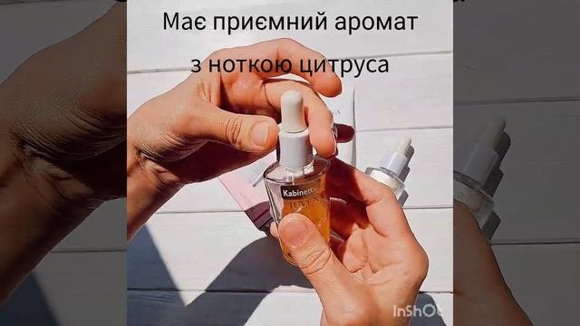 Особенный уход за кожей рук и кутикулой ногтей от швейцарской марки Juvena
