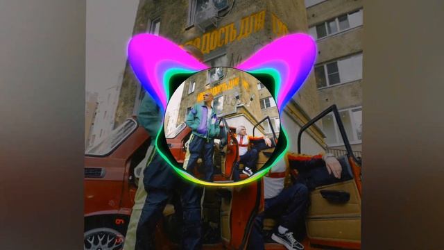 52-58Hz NLO SpRepair Production  Молодость для тус ?Low Bass by Eremin?