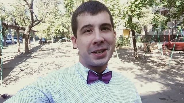Поздравление Невесты для Жениха. Лёша и Инна 16.09.17