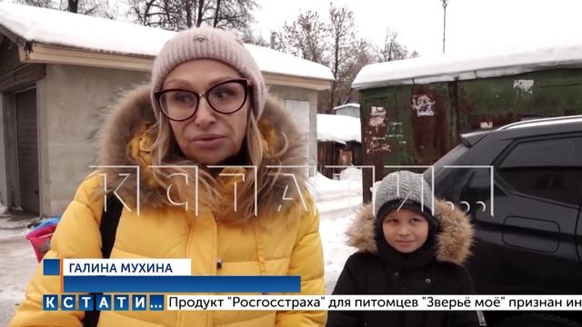 Городские службы Нижнего Новгорода ликвидируют последствия прошедшего в эти выходные снегопада